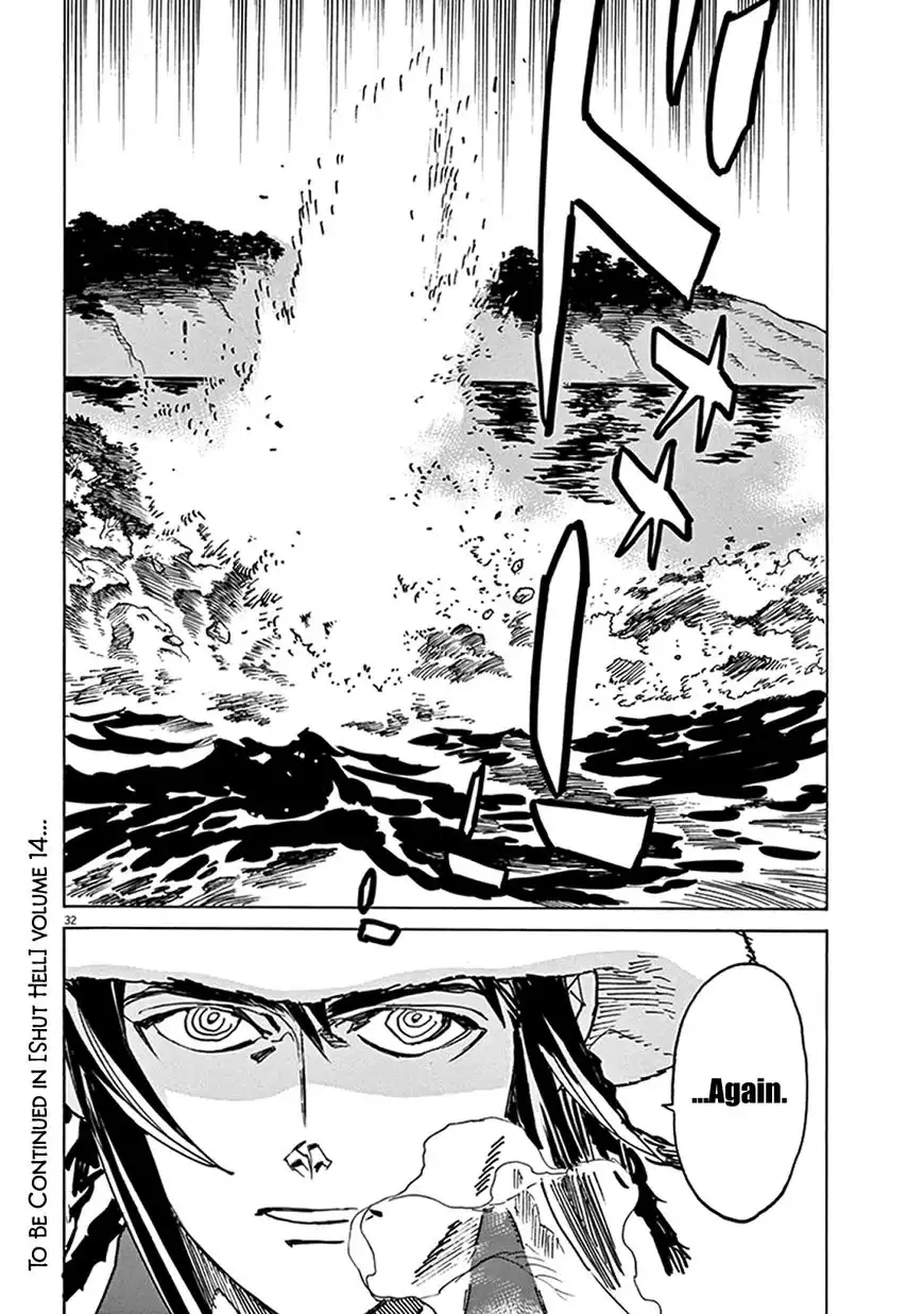 Shut Hell Chapter 84 28